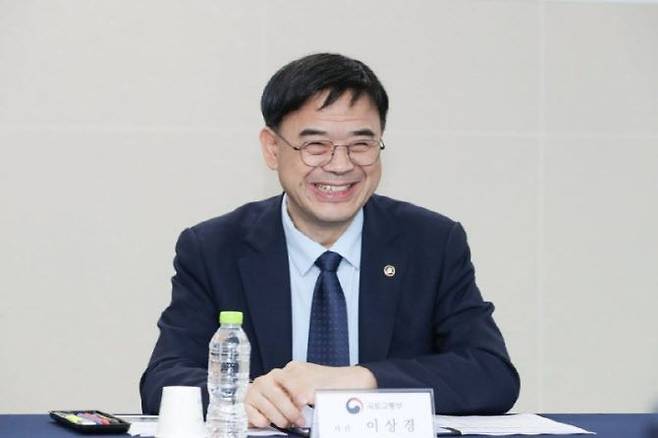 이상경 국토교통부 1차관. 국토교통부.
