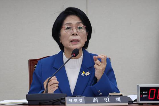 최민희 과방위원장이. 임현동 기자