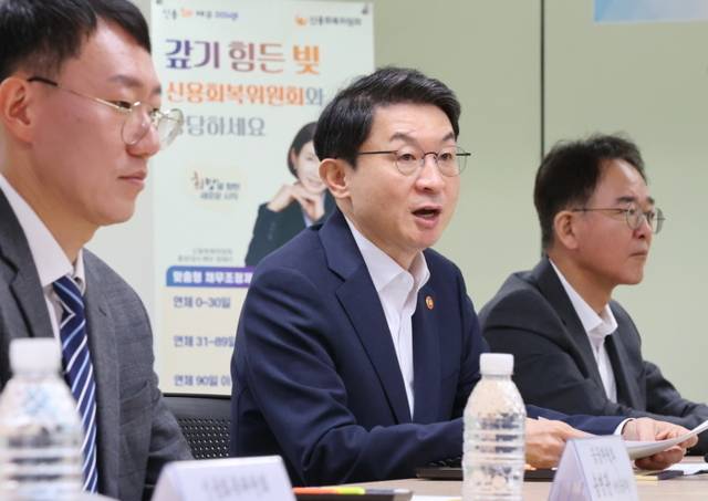 ▲ 이억원 금융위원장이 23일 서울 중구 중앙서민금융통합지원센터에서 열린 정책서민금융·채무조정 현장간담회에서 발언하고 있다. 연합뉴스