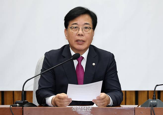 송언석 국민의힘 원내대표가 지난 21일 국회에서 열린 국정감사 대책회의에서 발언하고 있다. 권도현 기자