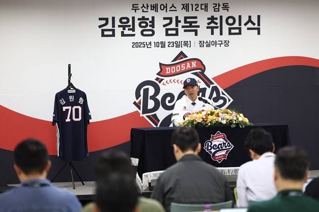 사진=연합뉴스 제공