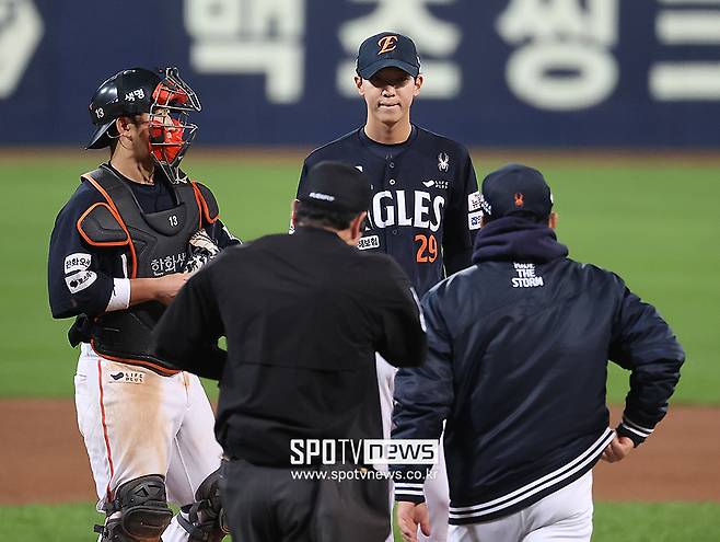 ▲ 한화 황준서 ⓒ곽혜미 기자