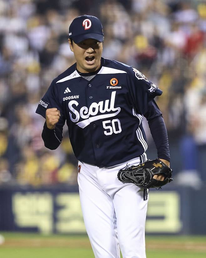 두산 베어스 투수 이영하. /사진=두산 베어스 제공