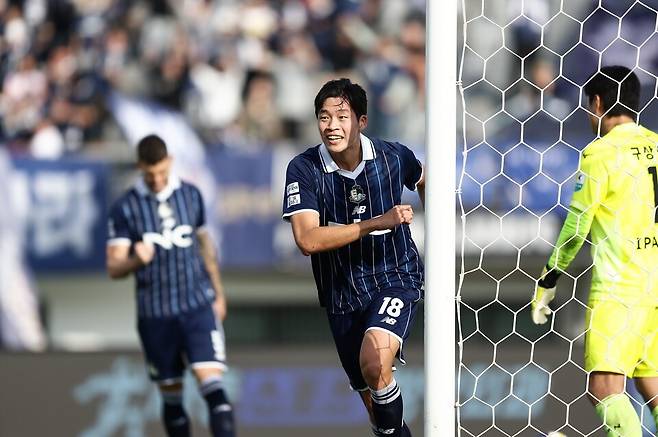 서울이랜드 공격수 정재민. /사진=서울이랜드