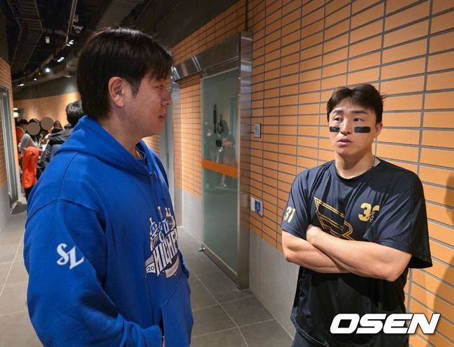 OSEN DB