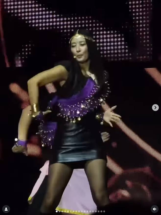 황보 인스타그램 캡처