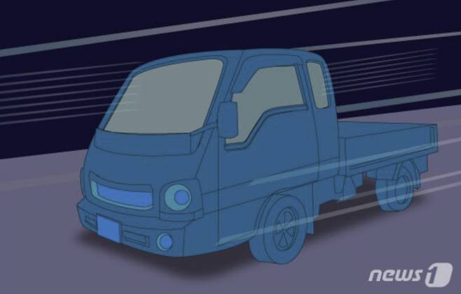 /사진=뉴스1