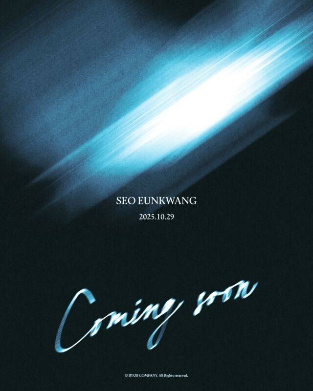 그룹 비투비 서은광 커밍순 포스터/비투비 컴퍼니