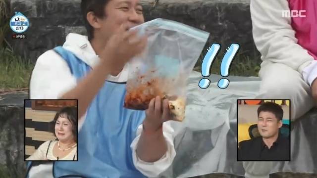 MBC ‘나 혼자 산다’ 캡처