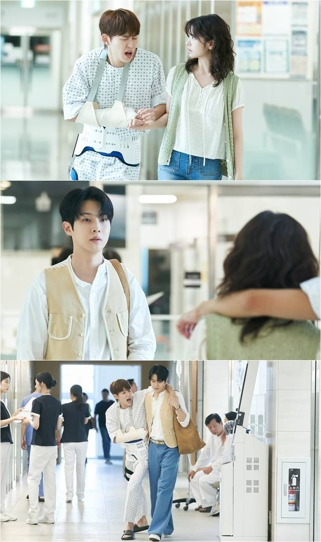 SBS ‘우주메리미’ 제공