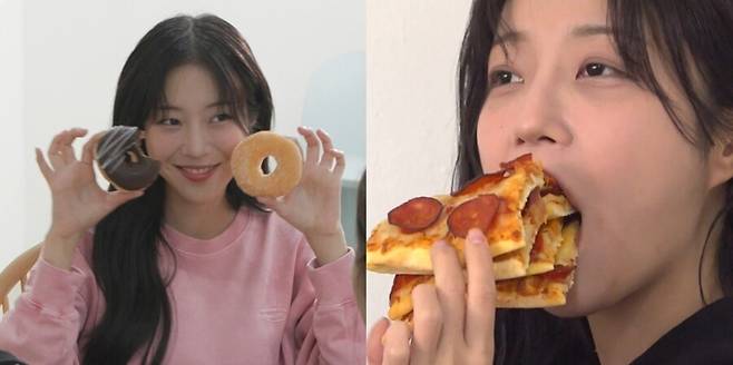 ▲ 제공|MBC '전지적 참견 시점'