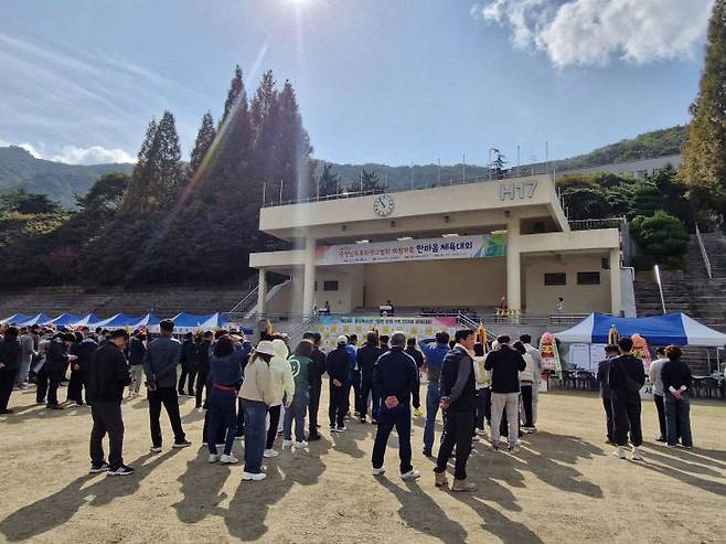 충남옥외광고협회 한마음체육대회가 25일 한서대학교에서 성황리에 개최됐다.(사진=서산시 제공)