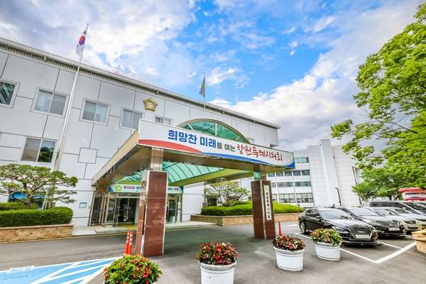 창원시의회 전경. /창원시의회