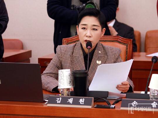 2025년 국정감사에서 한국음악저작권협회 문제와 무용계 블랙리스트 논란 등을 파헤치며 문화관광체육위원회 소속 의원 가운데 가장 높은 평가를 받고 있는 김재원 의원(사진=더게이트)