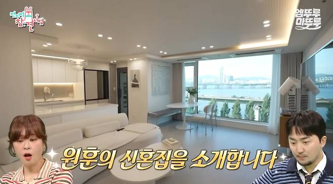 ‘전참시’ 김원훈♥와이프, 신혼 집 공개 MBC