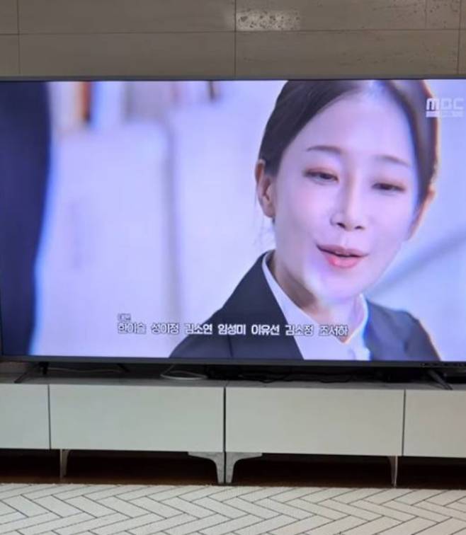 /사진=MBC '서프라이즈'