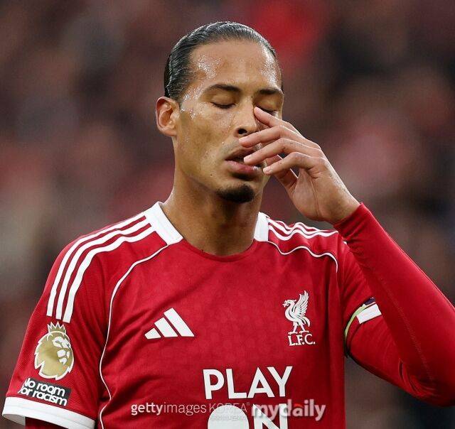 버질 반 다이크/게티이미지코리아