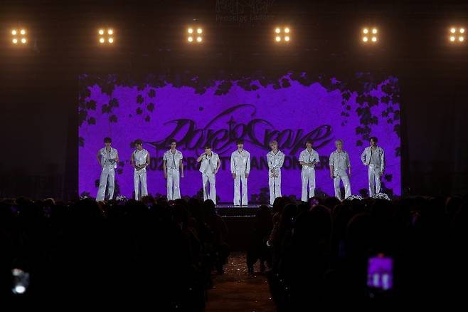 스타쉽엔터테인먼트