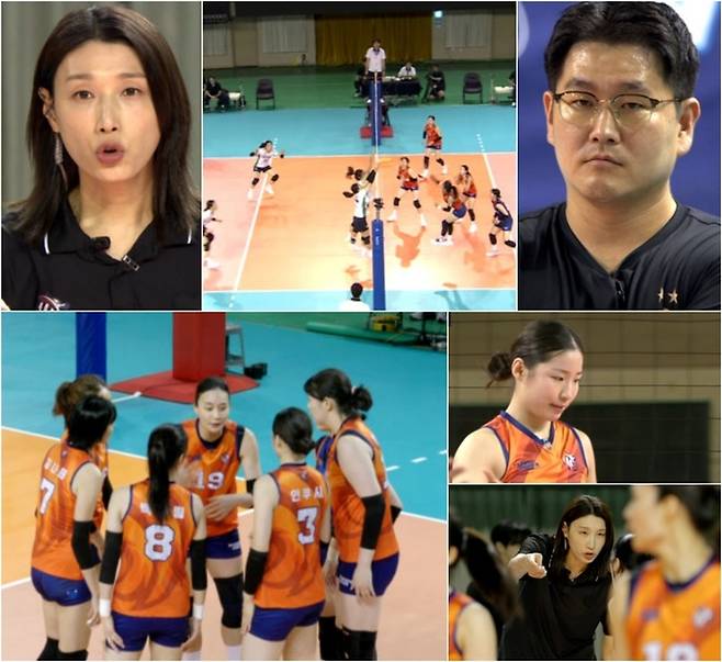 ‘신인감독 김연경’. 사진lMBC