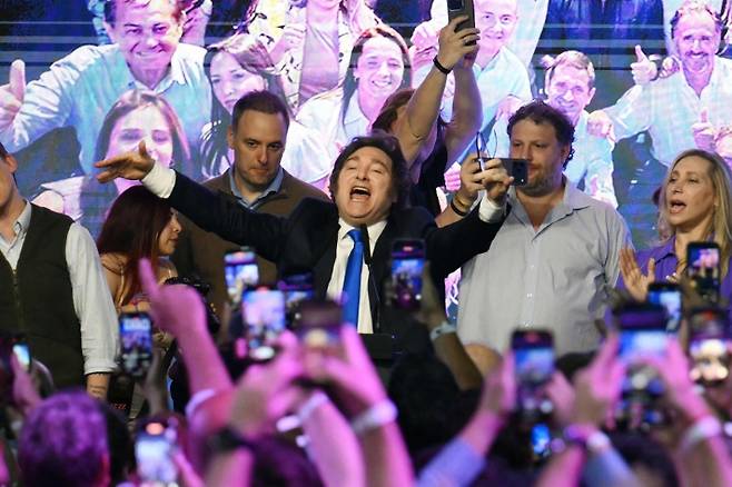 하비에르 밀레이 대통령. 연합뉴스