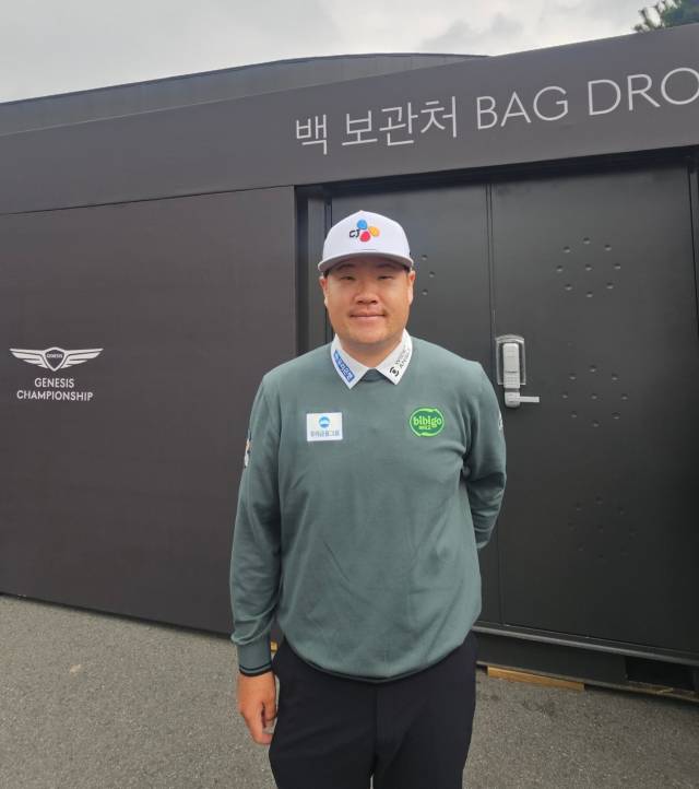 26일 제네시스 챔피언십 4라운드 후 만난 임성재.