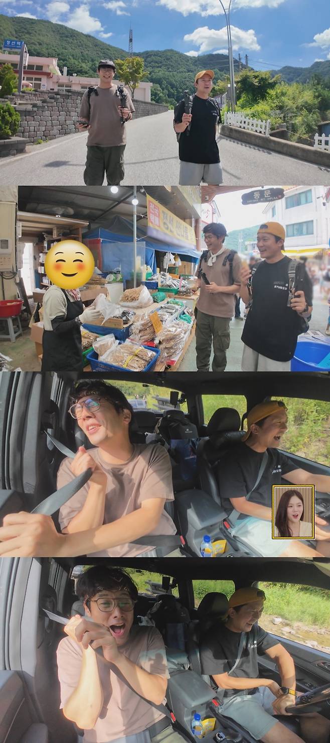 사진 제공 = MBC에브리원 ‘위대한 가이드2.5-대다난 가이드’