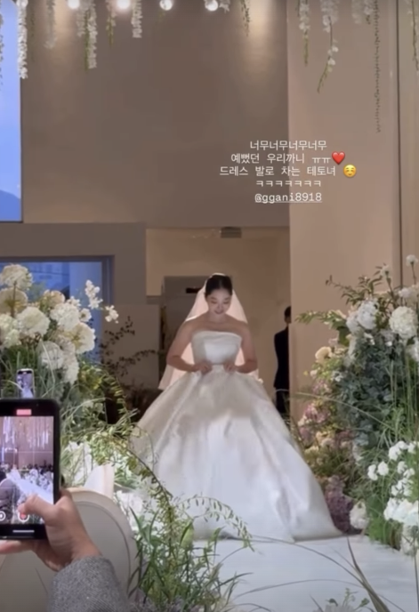 김가은 SNS