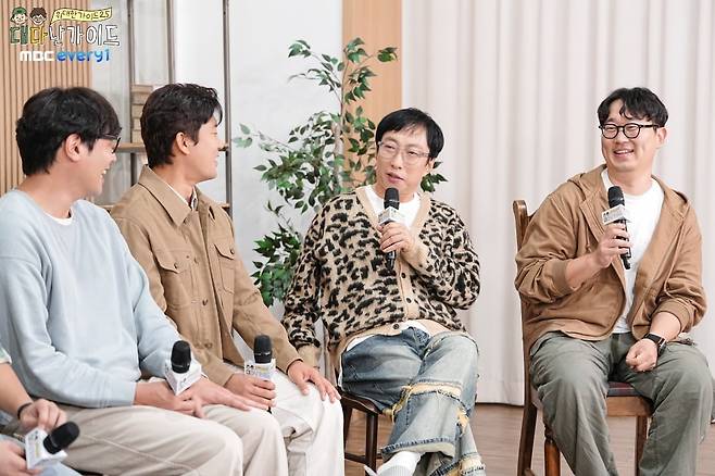 사진=MBC에브리원