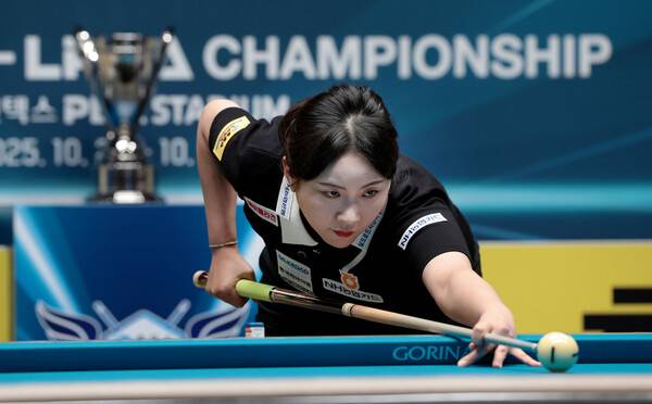 김민아. ⓒPBA