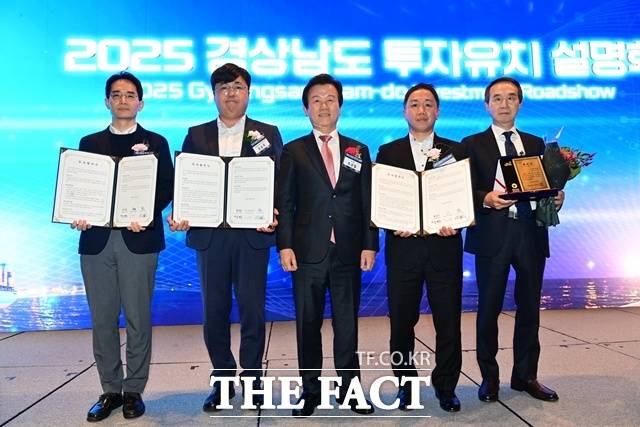 진주시가 하나에어로다이내믹스, 에스피에어로, 에코맘의산골이유식 등 3개 기업과 대규모 투자협약(MOU)을 체결했다. /진주시