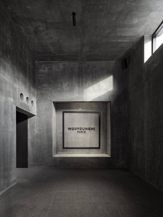 우영미 이태원 입구