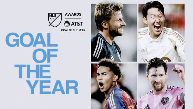손흥민의 댈러스전 프리킥 골이 2025 MLS 올해의 골 후보에 올랐고, 그가 수상자로 선정됐다. 사진=MLS 홈페이지 캡처