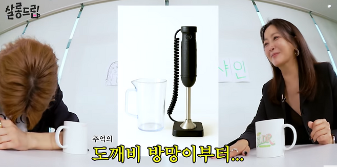 사진=유튜브 채널 ‘테오’ 영상 캡처