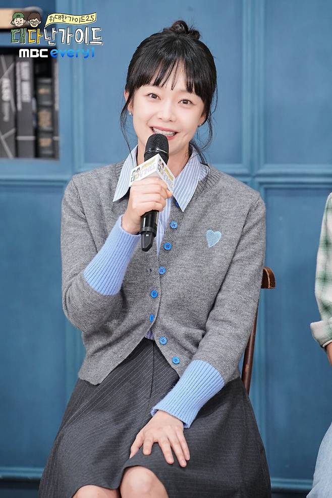 ▲ 전소민. 제공|MBC에브리원