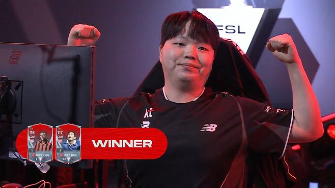 마지막 4강 진출자로 결정된 '류크' 윤창근(출처=대회 실황 캡처).