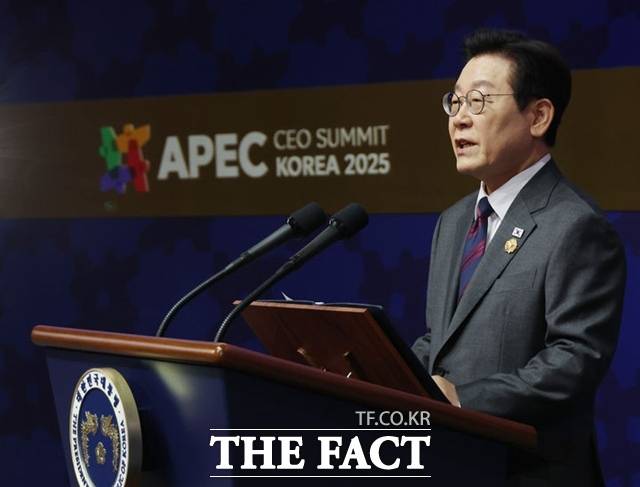 이재명 대통령이 29일 오전 경주 예술의 전당에서 열린 APEC CEO 서밋에서 특별연설을 하고 있다. /뉴시스