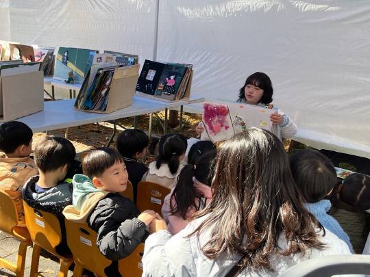 지난해 '대전서구대학생봉사단 어울림한마당' 체험 프로그램. 서구 제공
