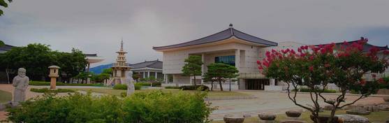 29일 이재명 대통령과 도널드 트럼프 미국 대통령의 두 번째 한미 정상회담이 열리는 국립경주박물관의 전경. 사진 국립경주박물관 홈페이지