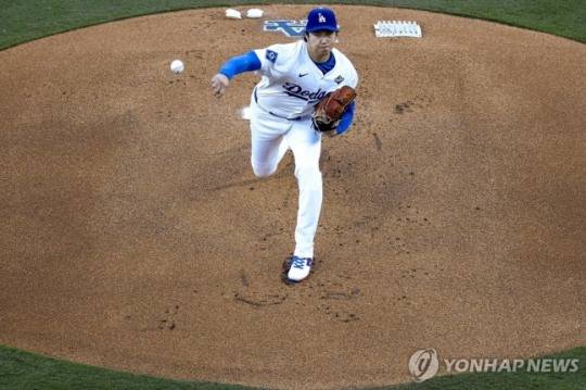 패전을 당한 오타니 쇼헤이