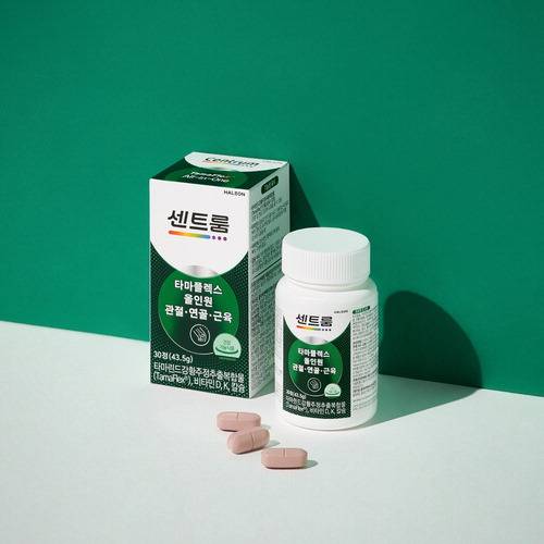헤일리온 '센트룸 타마플렉스 올인원 관절·연골·근육 제품'