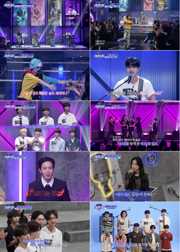 Mnet 글로벌 밴드 메이킹 서바이벌 ‘스틸하트클럽’이 한층 뜨거워진 음악 전쟁으로 시청자들의 심장을 사로잡았다. 각기 다른 개성과 스타일을 지닌 청춘들이 무대 위에서 자신만의 ‘록 스피릿’을 폭발시키며 진짜 밴드의 본능을 보여줬다.