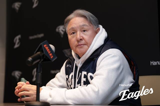 한화의 김경문 감독. 한화 제공