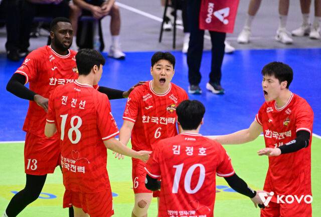 한국전력 배구단./KOVO