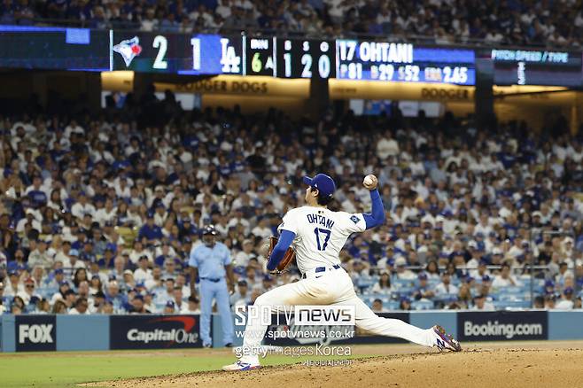 ▲ 오타니 쇼헤이