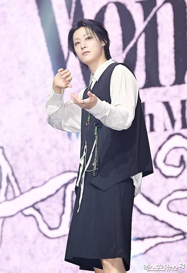 위아이 유용하.