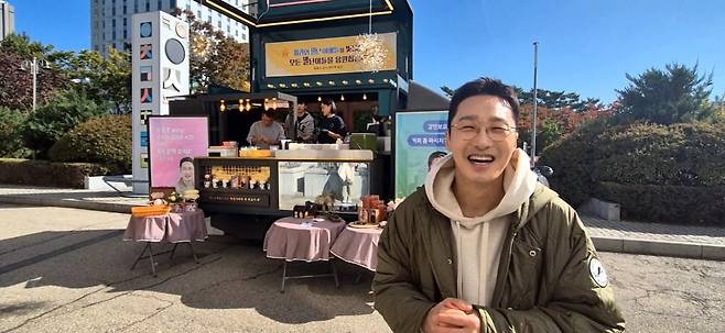 사진=티앤아이컬쳐스