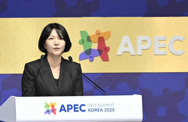 최수연 네이버 대표가 29일 경북 경주 경주예술의전당에서 열린