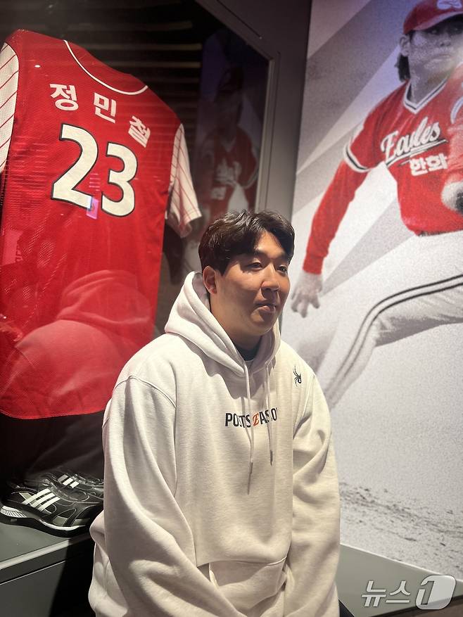 한화 이글스 불펜 투수 박상원. 2025.10.30/뉴스1 ⓒ News1 이상철 기자