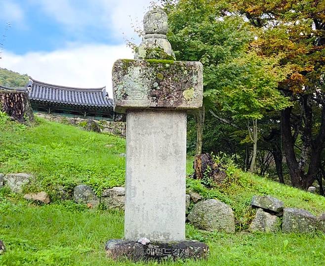 능파교 신창기비