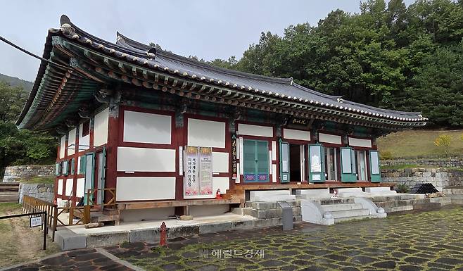 ¿°ºÒ¿øÀÇ ¼®°¡¼¼Á¸ Áø½Å Ä¡¾Æ»ç¸® Ä£°ßÀå